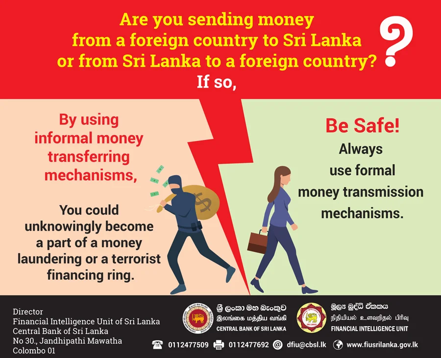 Are you sending money from a foreign country to Sri Lanka or vice versa