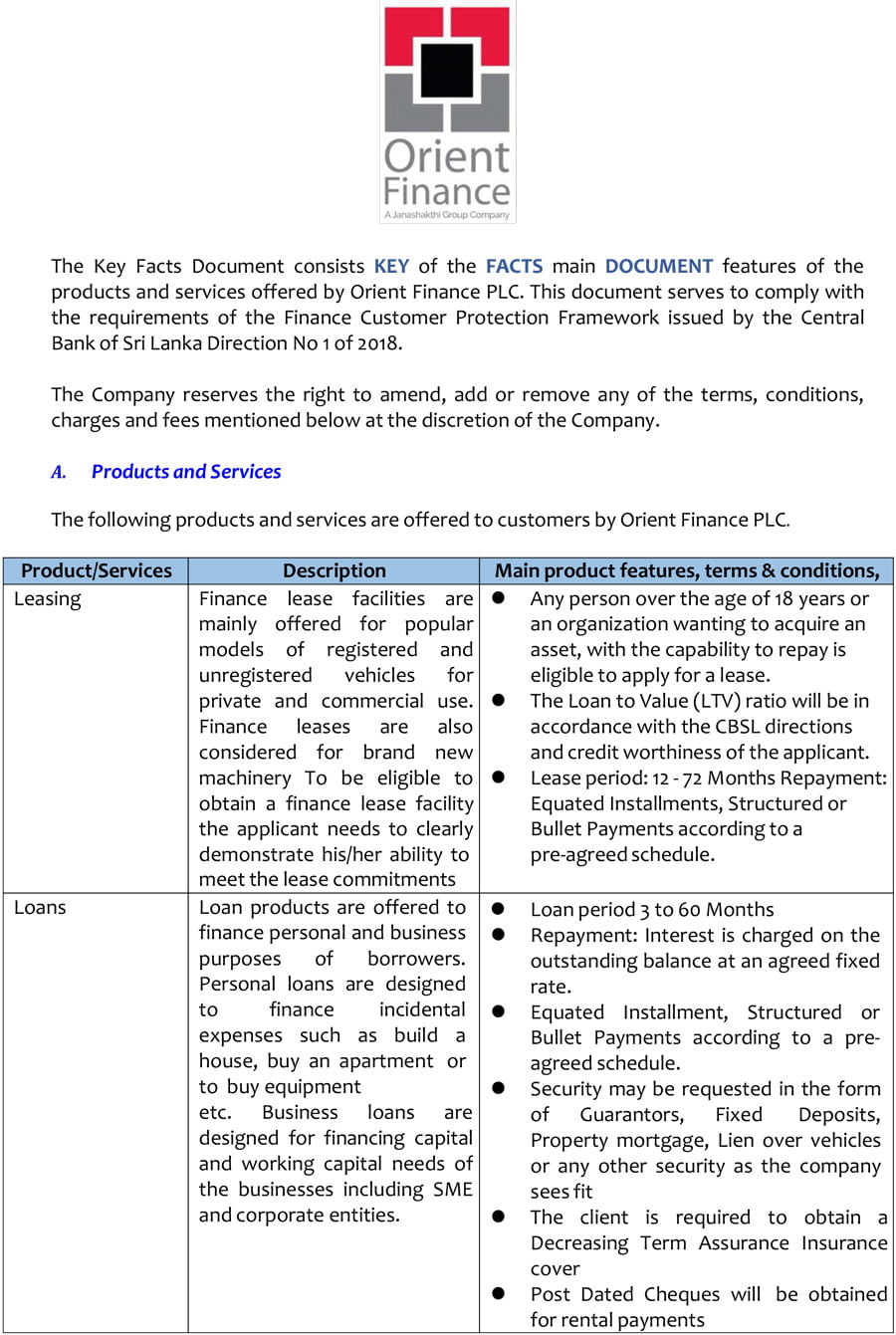 Key Facts Document