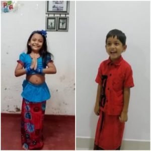 AAK2