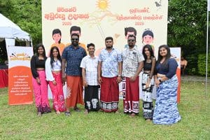 orient-avurudu-udanaya-2025