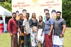 orient-avurudu-udanaya-2025
