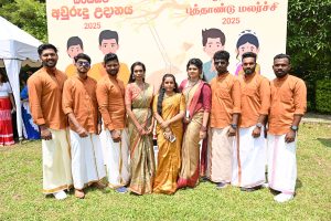orient-avurudu-udanaya-2025