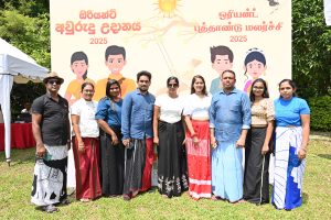 orient-avurudu-udanaya-2025