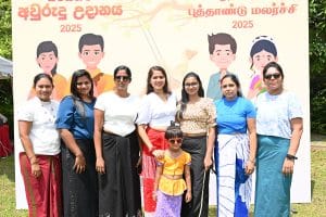 orient-avurudu-udanaya-2025