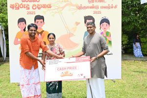 orient-avurudu-udanaya-2025
