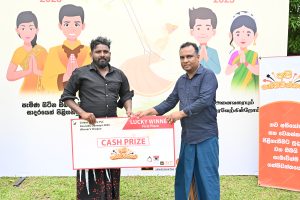 orient-avurudu-udanaya-2025